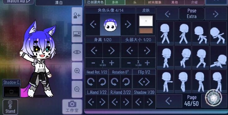 加查俱乐部nox汉化版(3)