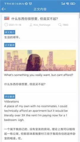 龙腾网(1)