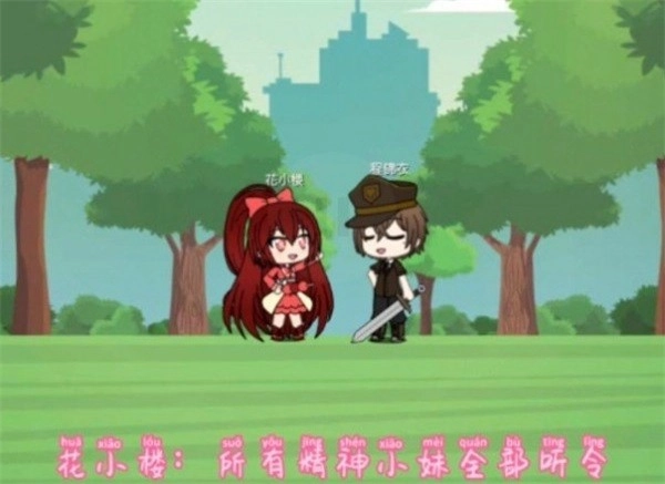 樱花迷你秀2025最新版(2)