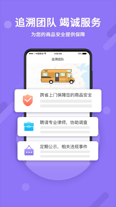 神仙代售(1)