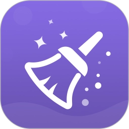 一键清理免费版