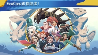 超进化精灵2最新版图2
