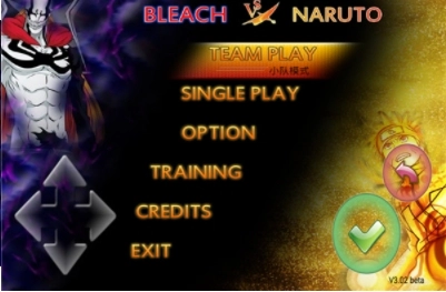 火影忍者vs死神3.3(3)