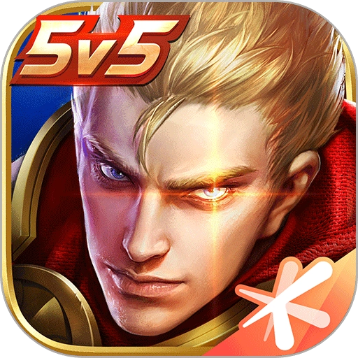 王者荣耀体验服官网版