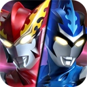 奥特曼王者传奇最新版