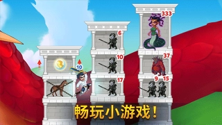 勇士争霸赤胆联盟最新版图3