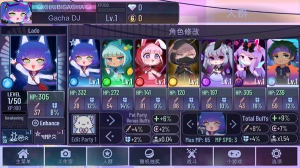 加查同人圈游戏图2