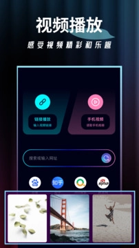 泡泡影视(2)