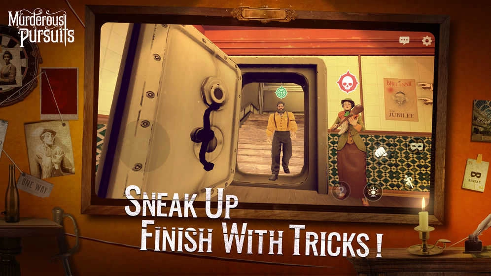 致命追逐手机版图3