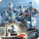奥特曼格斗0进化中文版 1.0