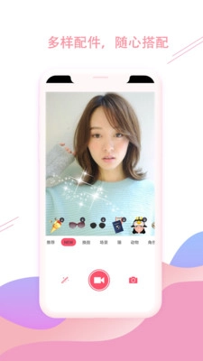 camera(2)