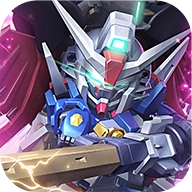 敢达决战官网版