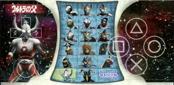 奥特曼格斗0进化安卓版图1