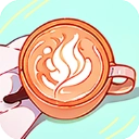 可口的咖啡中文版