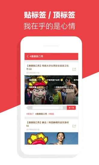 快看视频(1)