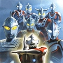 奥特曼格斗0进化安卓版 1.0