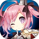 碧蓝航线v8.1.1