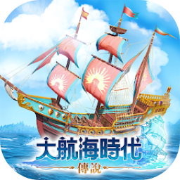 把握时代脉搏：了解颔航时代的创新理念与发展动态