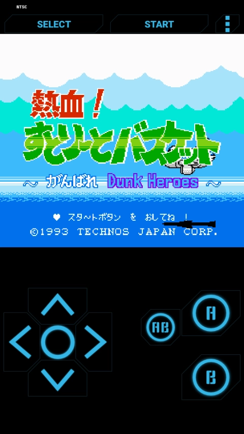 热血篮球游戏图3