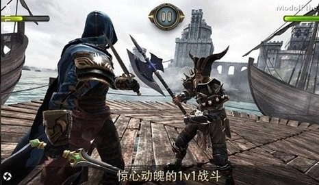 暗黑钢甲中文版图3