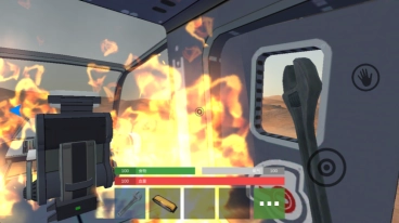 火星生存中文版图3