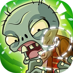 植物大战僵尸2高清版