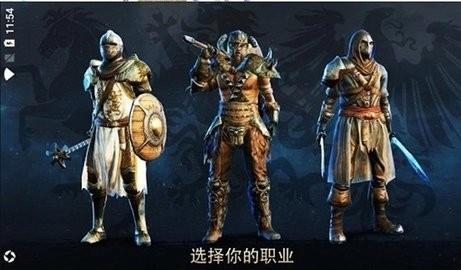 暗黑钢甲中文版图1