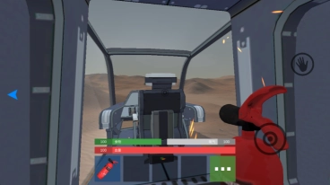 火星生存中文版图1