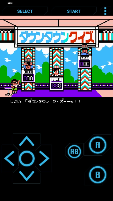 热血篮球游戏图2