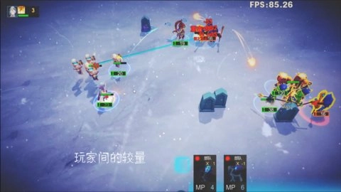 骑士的战争图3