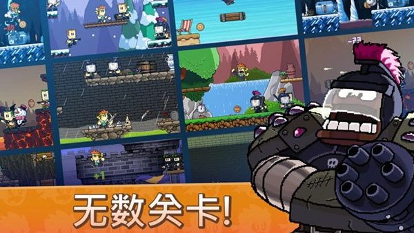 英雄丹国际服图2
