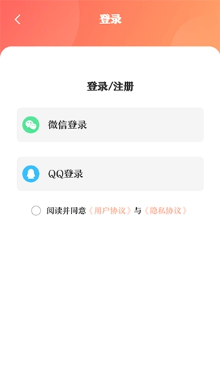 第一ppt(1)