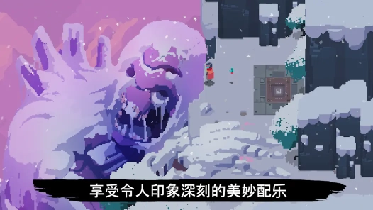 光明旅者图4