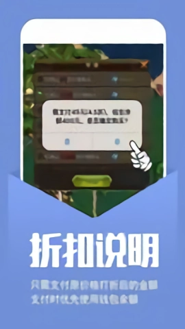 小7手游(1)