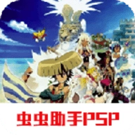 风来的西林4加强版