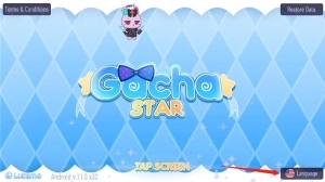 加查之星图3