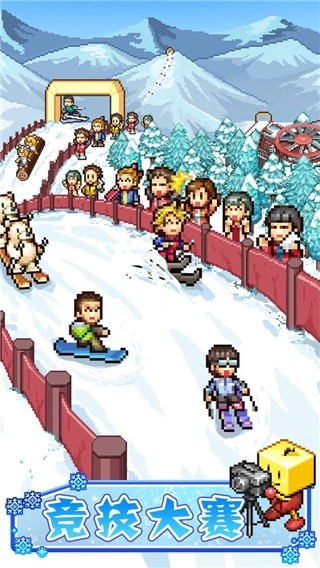闪耀滑雪场物语汉化版图1