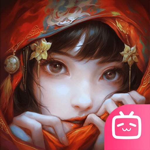 纸嫁衣6