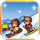 闪耀滑雪场物语汉化版 v3.3.1
