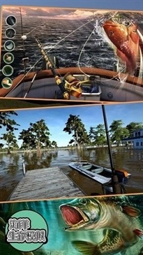 海洋生存模拟器手机版图2