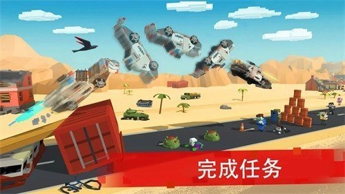 僵尸赛车战场图2