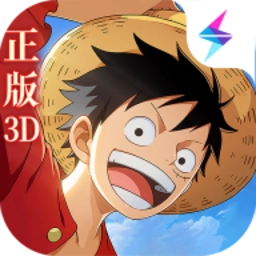 航海王梦想指针官网版