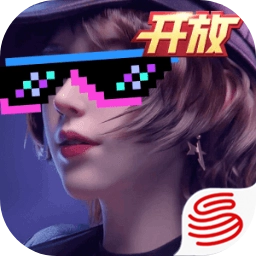 王牌竞速国际服