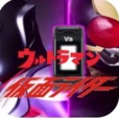 假面骑士大战奥特曼虫虫手游版