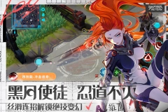 300大作战免登录版图3