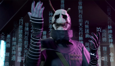 幽灵线东京免费图3