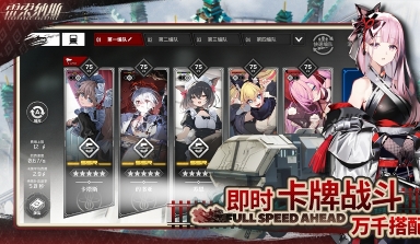 雷索纳斯官方正版