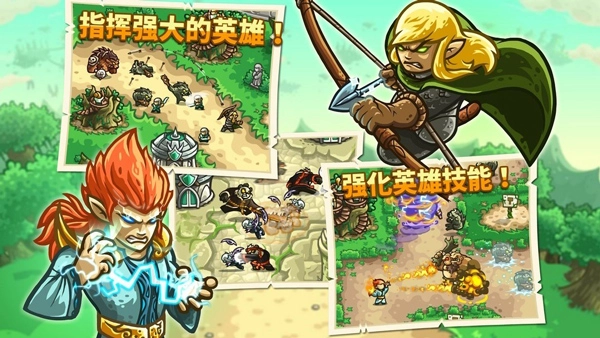 皇城突袭3起源手机版图3