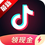抖音极速版