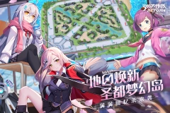 300大作战免登录版图1